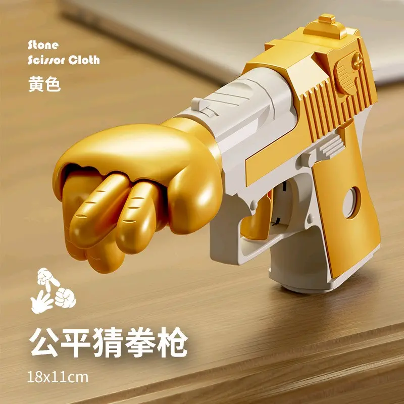 Đồ chơi 1911 oẳn tù rì ra cái gì? chơi vui, giảm stress Nhiều màu gundam metal
