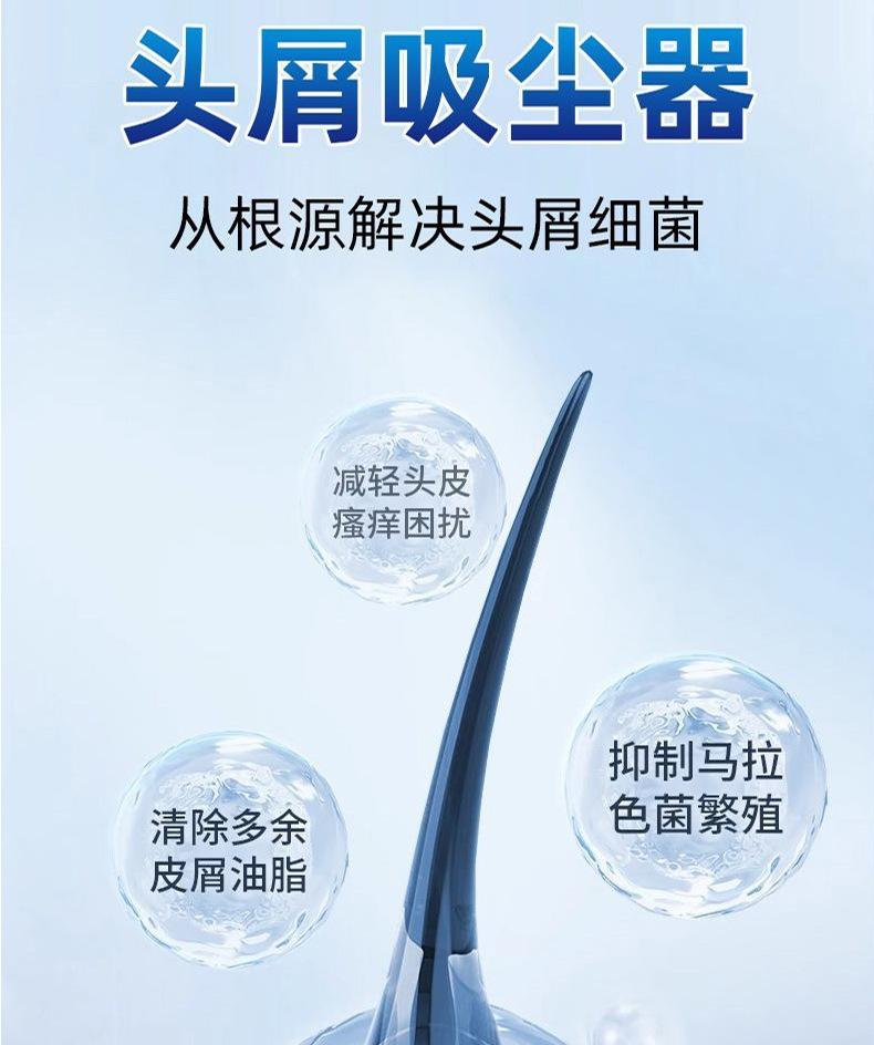Product Introduction of Xikangwang Anti-Dandruf and Relieve Itching Washing Water Oil Removing Refreshing Skin Washing Cream Anti-Mite Grease-Overflow Moss Lotion 17