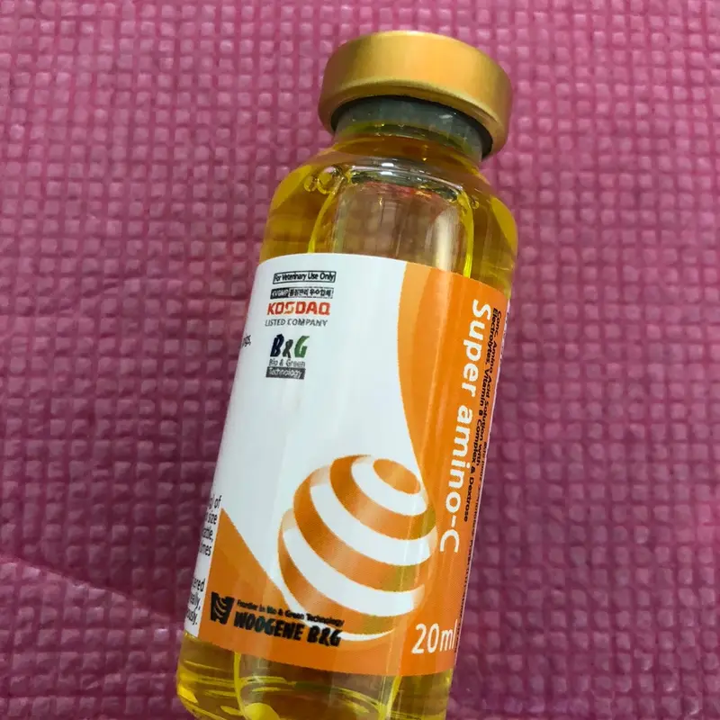 Tiêm sốc nhiệt cấp tốc cho vật nuôi Super amino-c 0