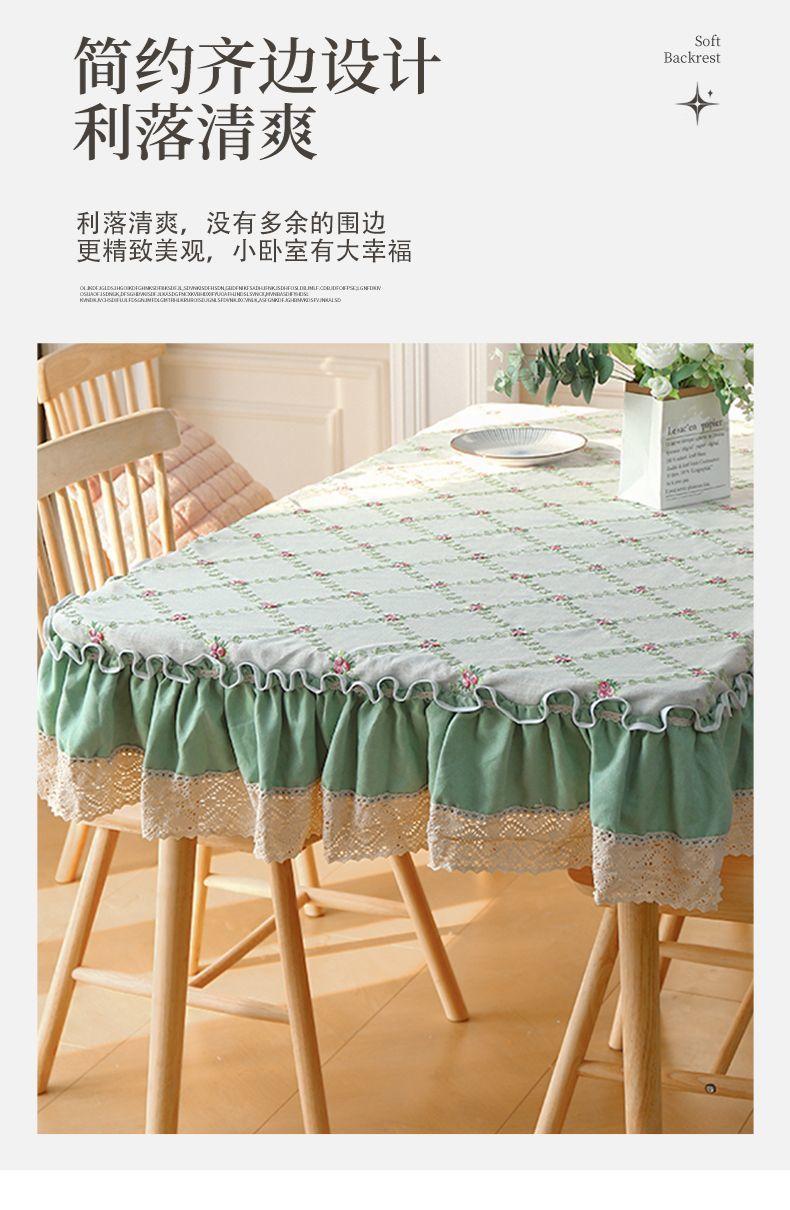 Product Introduction of 2025 New Pastoral Style Green Embroidery Tablecloth Cover Household Antifouling Heat Insulation Wear-Resistant Living Room Dining Tablecloth Coffee Table Cloth 7