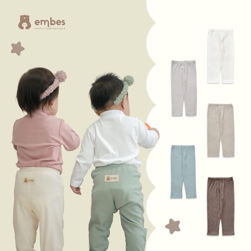  Quần dài thun tăm cho bé Embes Việt Nam từ 9 tháng - 4 tuổi - 24-K5-12 