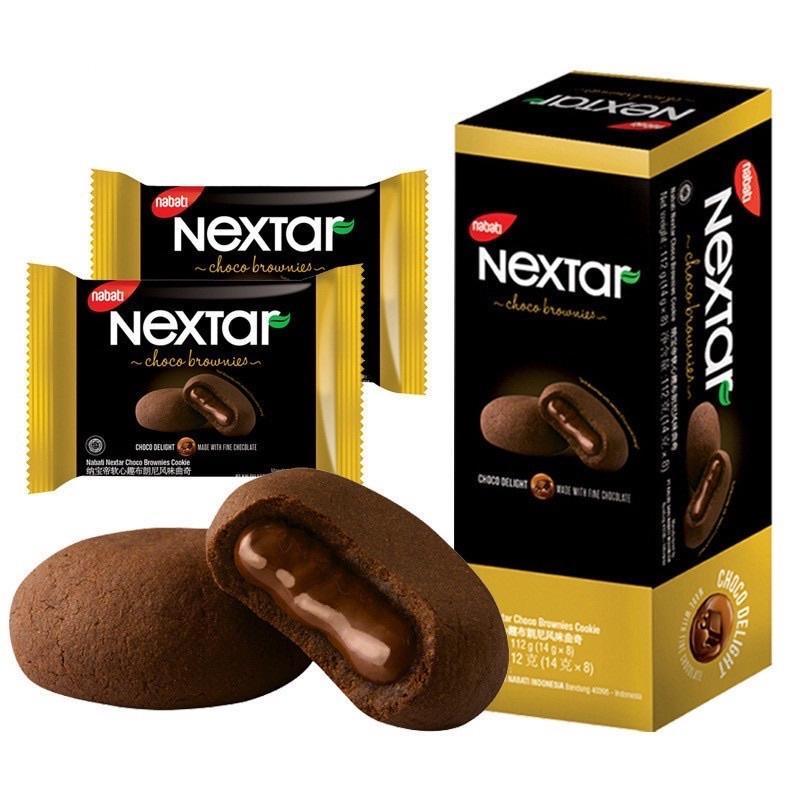 Bánh Socola Nextar Nabati 3 Vị Socola Thơ Dâu 112g - Ăn Vặt NN76