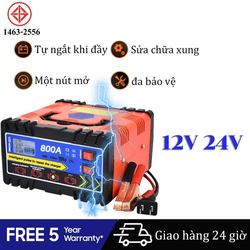 Bộ sạc pin xe thông minh Bộ sạc bình ắc quy cho ô tô xe máy 12V/2A 12Ah-20AH thông minh tự ngắt khi đầy Bộ Sạc Ắc Quy 12v,24V sac  binh