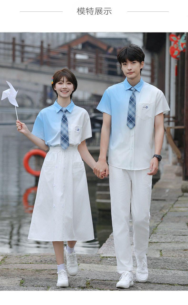 Product Introduction of Graduation Class Outfit Set - Trendy Gradient Color Short Sleeve Shirt |     School Uniform for Middle School Students, Performance & Recital |     Stylish Academic Wear (Boys & Girls) 13