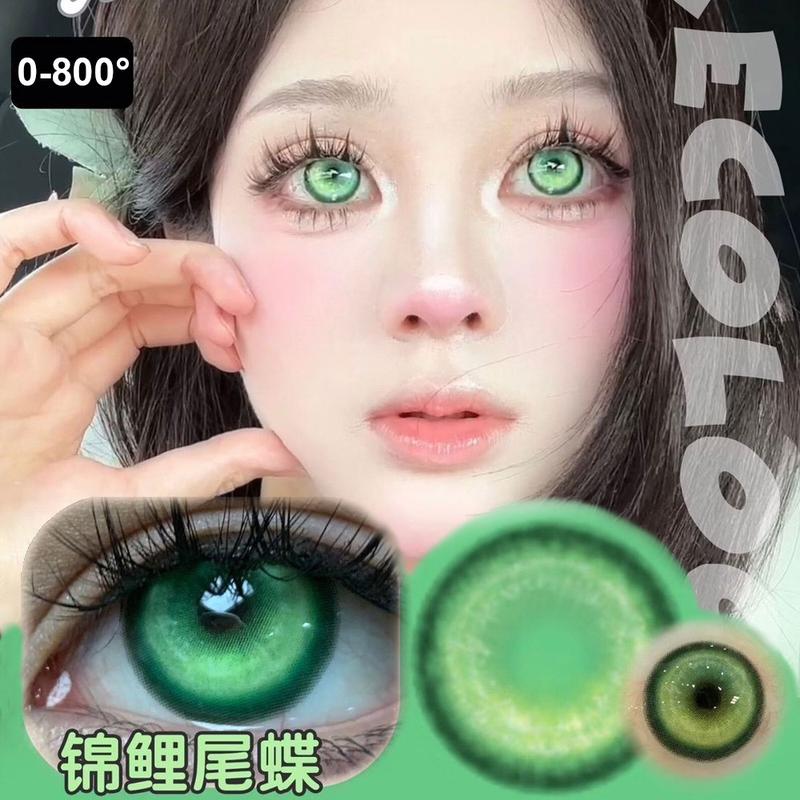 Kính áp tròng màu, JeweLens, Thích hợp cho cosplay, Chủ đề Anime Halloween, Ống kính mềm, Màu xanh lá cây Koi, với hình ảnh Học sinh