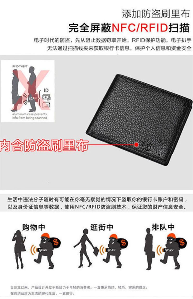 Product Introduction of Ví Nam, Da Bò, Chống Từ Tính, Da Thật, Thiết Kế Ngang, Nhiều Khe Cắm Thẻ, Thời Trang, Hàng Thật, Đơn Giản 7