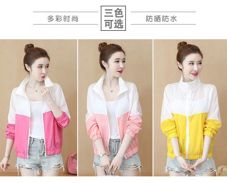 Product Introduction of Áo Khoác Chống Nắng Ngắn, Dành Cho Nữ, Nhẹ Và Không Nhồi Bông, Phong Cách Mới Cho Năm 2025, Cỡ Nhỏ, Thiết Kế Khối Màu, Mỏng Và Thoáng Khí, Áo Mặc Bên Ngoài Chống Tia UV 8