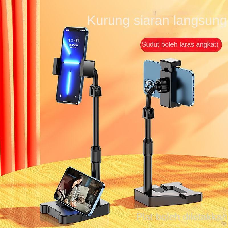 Product Introduction of Pemegang Telefon Selfie Malas, Ketibaan Baru, Main Langsung Douyin, Pendirian Berputar Dua Kedudukan Boleh Laras, Mengangkat, Sesuai untuk Meja, Phone Holder 0