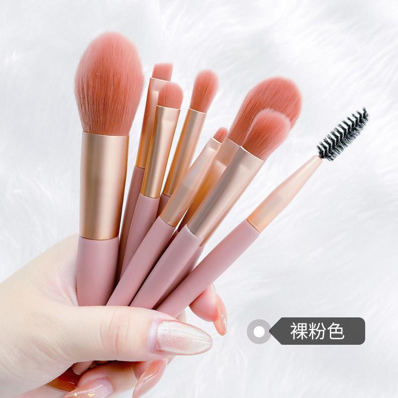 Product Introduction of Makeup Brush Suit Eye Shadow Blush Face Powder Highlight Repair Lip Brush Beauty Tools 13