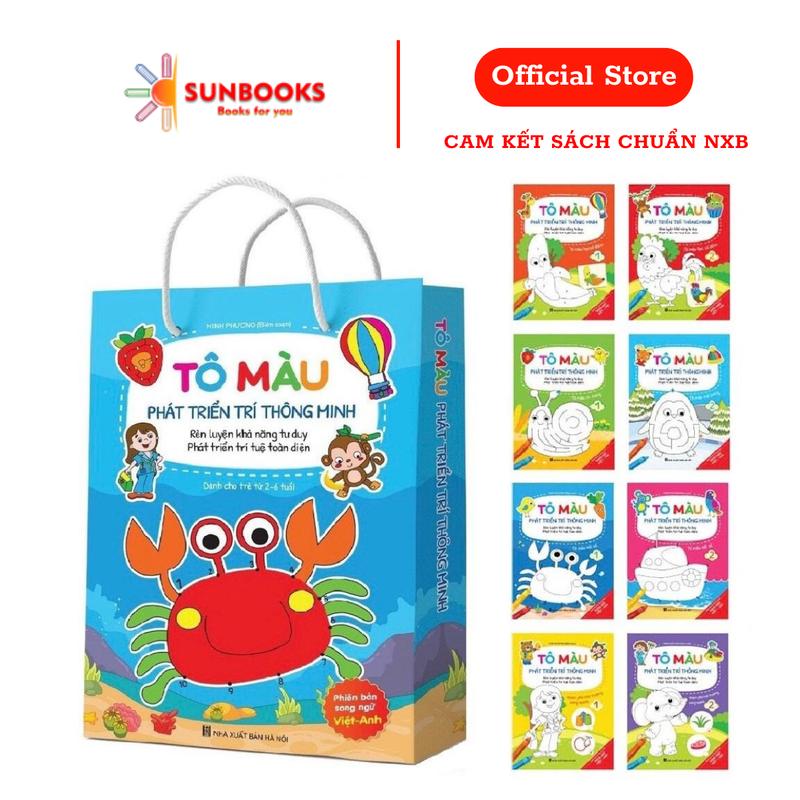  Sunbooks - Bộ 8 Cuốn Tô Màu Phát Triển Trí Thông Minh Rèn Khả Năng Tư Duy Cho Bé 2-6 Tuổi - NXB Hà Nội 2022 - Sách Giáo Dục Toán Học & Khoa Học Dành Cho Trẻ Em 