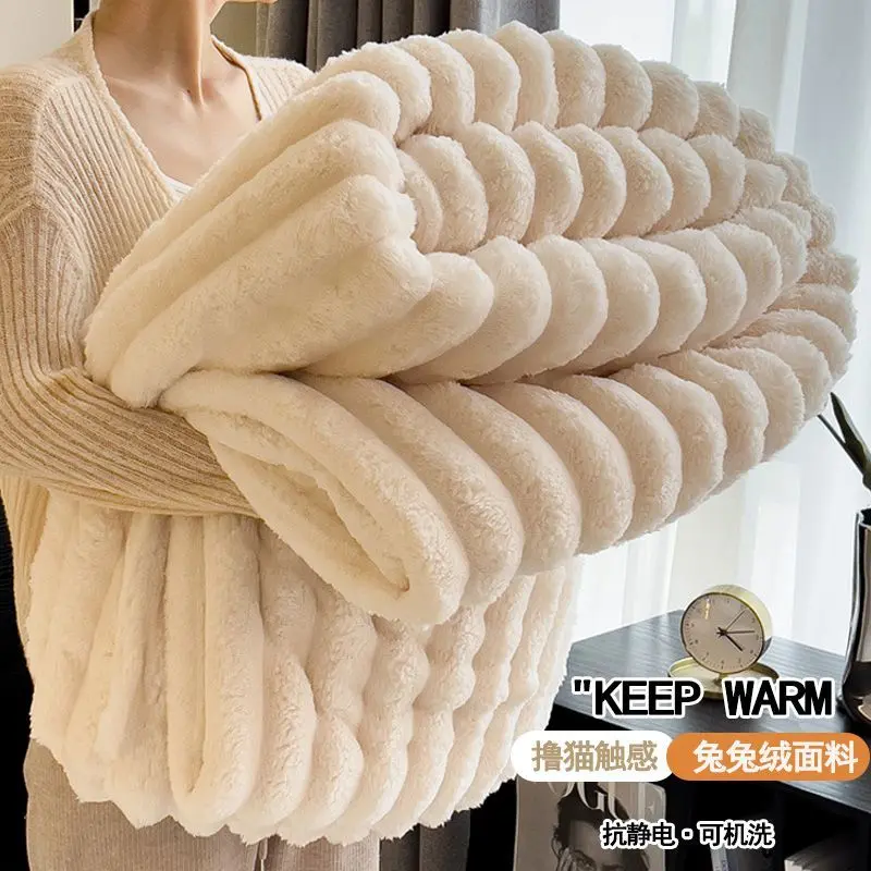 Rabbit Plush Winter Warm Blanket plus Velvet Blanket Bed Nap Comforter Coral Fleece Blanket Flannel Thickening Bed Sheet
