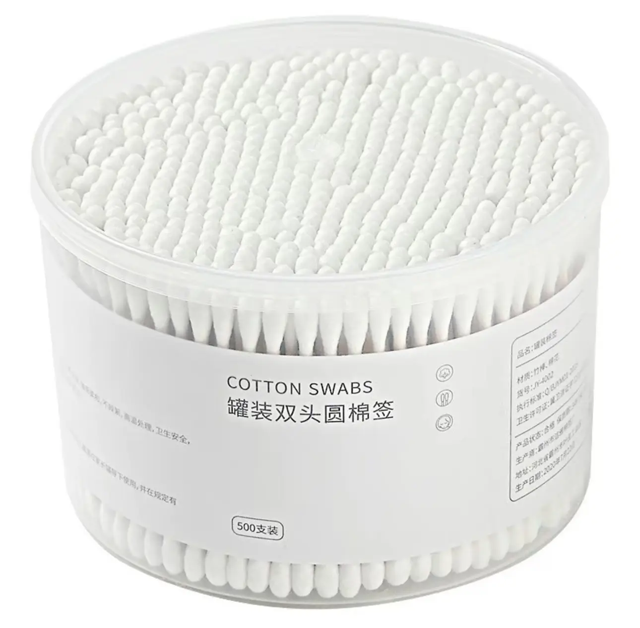 Combo 3 Hộp Lớn 350 Chiếc Tăm Bông Trang Điểm, Bông Ngoáy Tai Que Gỗ, Tiện Lợi Dùng Tại Nhà, Dụng Cụ Lấy Ráy Tai