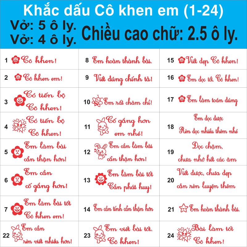 Con dấu Cô Khen em TDstamp 1-24 - Quyển Vở 5 Ô Ly, 2.5 Ô Ly, Mực Đỏ - Khắc Dấu Cần Thơ