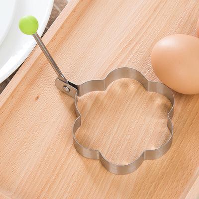 Product Introduction of 1pcs Stainless Steel Fried Egg Shaper Egg Mold DIY Breakfast Egg Pancake Rings Sandwich Kitchen Utensil Baking Tools Plum Shaped Rice and Vegetable Roll Mold 11