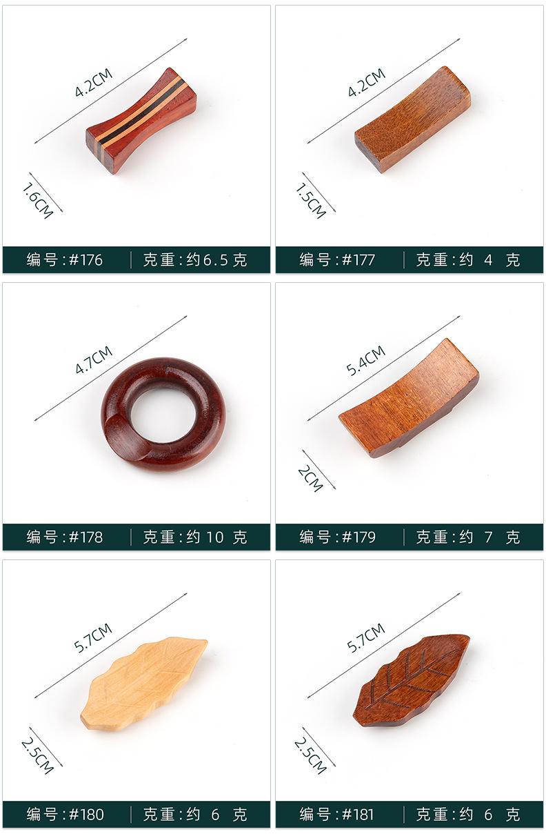 Product Introduction of Clearance!! Japanese Style Wooden Chopstick Holder Tree Leaves Dumbbell Ingot Holder Chopstick Holder 12