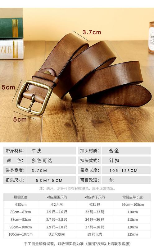 Product Introduction of Thắt Lưng Da, Dành Cho Nam Giới, Bền, Được Làm Bằng Da Thật, Phong Cách Cổ Điển Mỹ, Được Làm Bằng Da Bò Lớp Một, Thắt Lưng Thủ Công, Thường Ngày Và Dễ Phối Đồ Thích Hợp Cho Quần Dài 6
