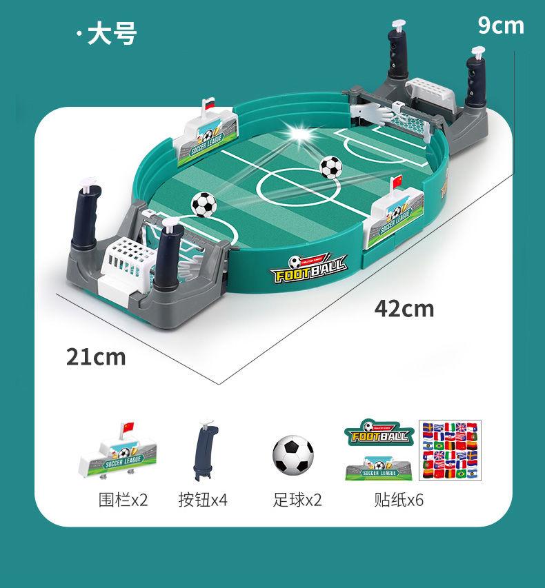 Product Introduction of Entertainment Indoor children's table football match Table Football Table Football Field Game Parent-child interactive catapult toy Birthday gift 13