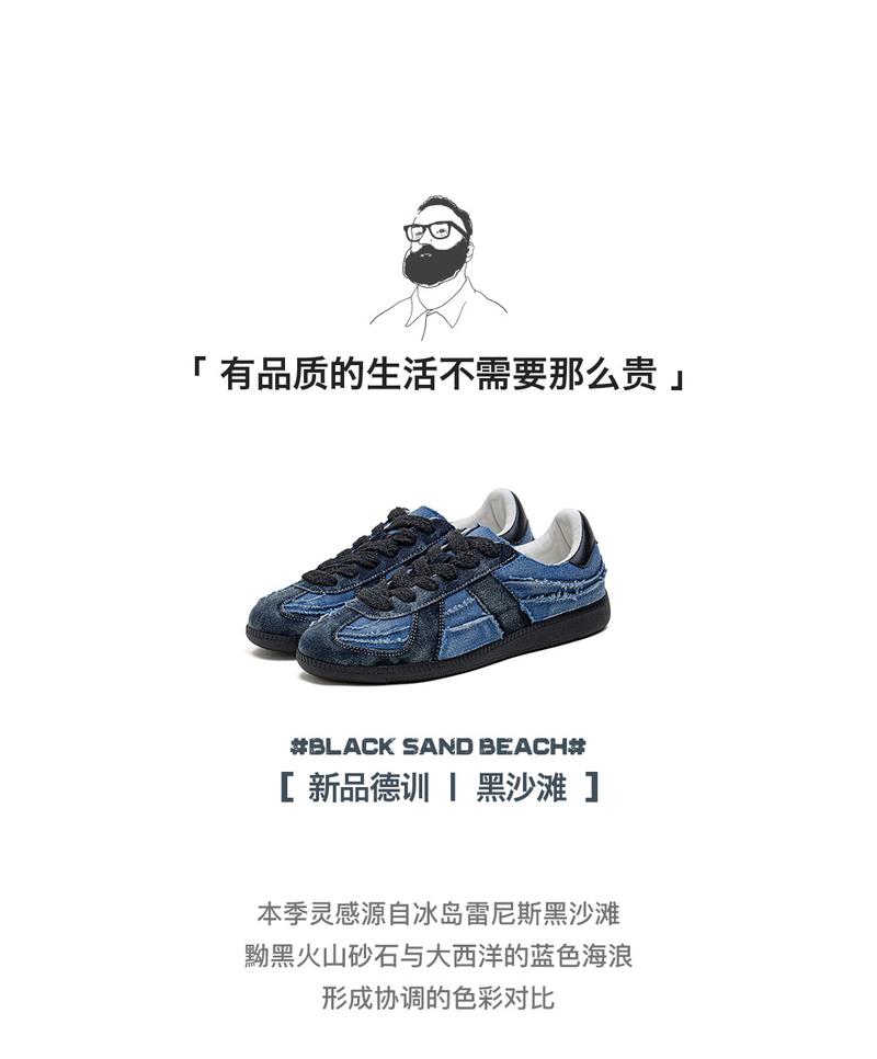 Product Introduction of Maden Men's Shoes Vintage Workwear Canvas Patchwork Color Block Lightweight Breathable Sports Lace-Up Sneakers 9