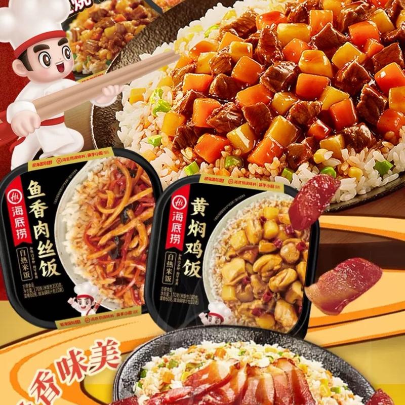 cơm tự sôi - bữa cơm nhanh tiện lợi cho mọi người 0