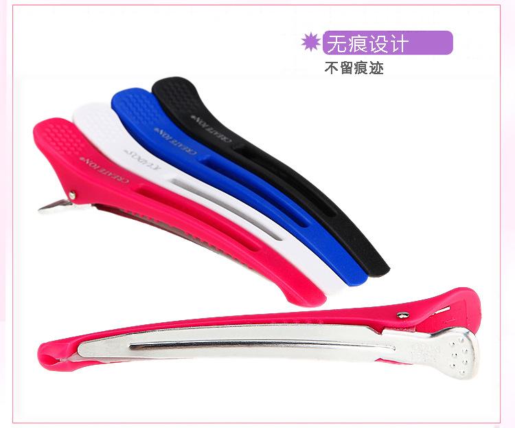 Product Introduction of Foreign Trade Plastic Hairdresser Professional Clips Section Clips Duckbill Clips Fish Mouth Clips Clips Hairdressing Tools 17
