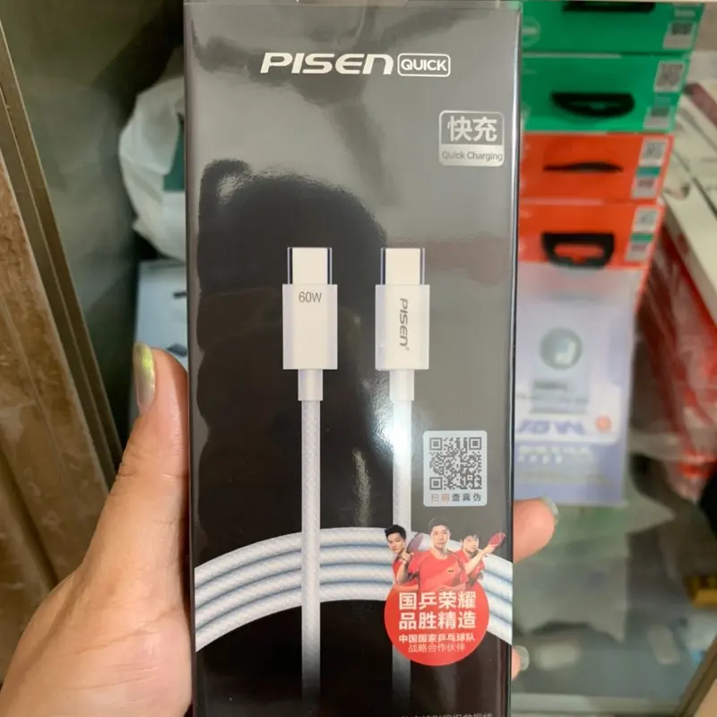 Dây Cáp PD C-C 3A / 60W Chính Hãng Pisen TC02 dùng tốt cho iPhone, iPad và Samsung Phụ Kiện Sạc Điện Thoại Usb Bộ Sạc Nhanh 0