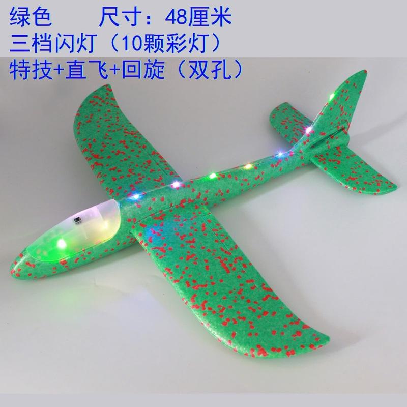 Product Introduction of Máy bay sốp siêu lượn 48 cm có đèn LED đẹp mắt 24