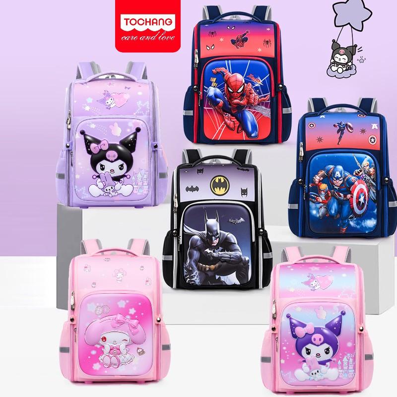 Balo cấp 1 chống gù siêu nhẹ chống nước kuromi siêu nhân bé gái bé trai cặp đi học tiểu học balo cho bé (Mẫu DD)