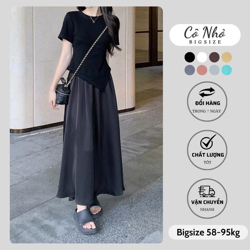 Set Đồ Bigsize Nữ Thanh Lịch Áo Thun Vạt Chéo Kèm Chân Váy Midi Phong Cách Hàn Quốc SET77 Kem Women