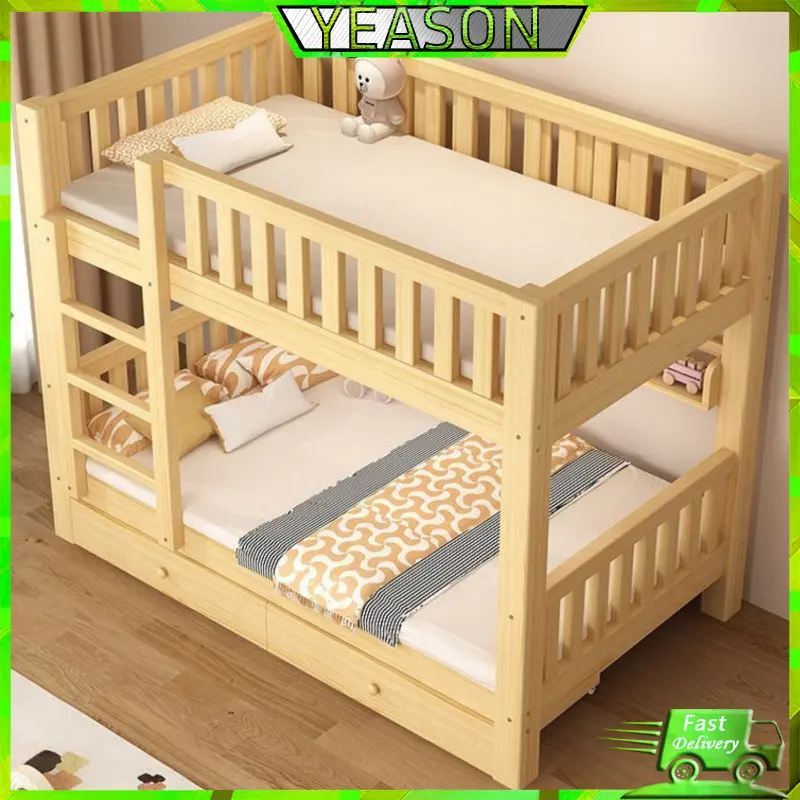 2025 Bedstead New Up and Down The Same Width Up and Down Bed Two-story Straight Up and Straight Down Double Bed