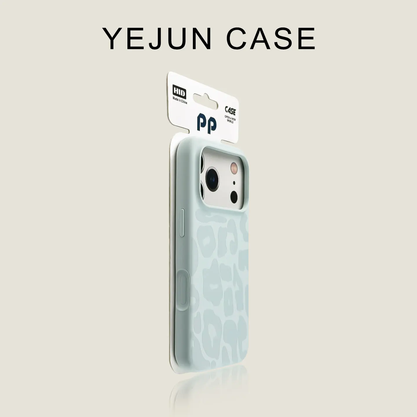 Yejun iphone17 mobile phone case far peak blue leopard print silicone ...