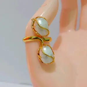Cincin kurung air tawar putih lapis emas Perhiasan