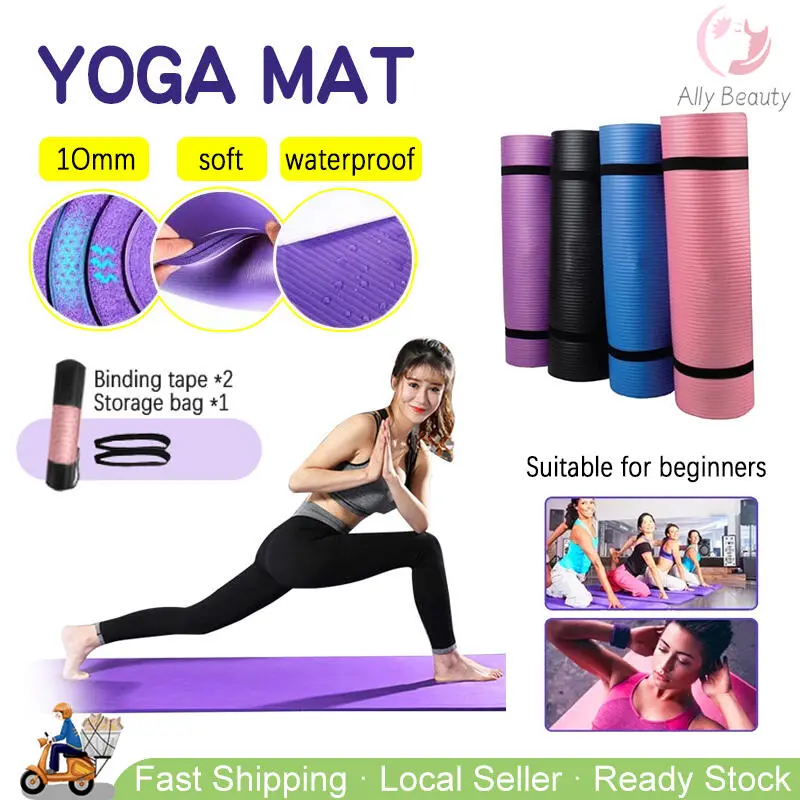 10MM THICK NBR Anti skid Sports Fiess 6MM Thick Foam Exercise Yoga Mat