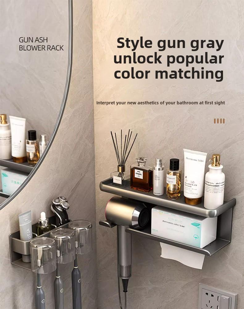 Product Introduction of Bathroom storage rack for hair dryer 0