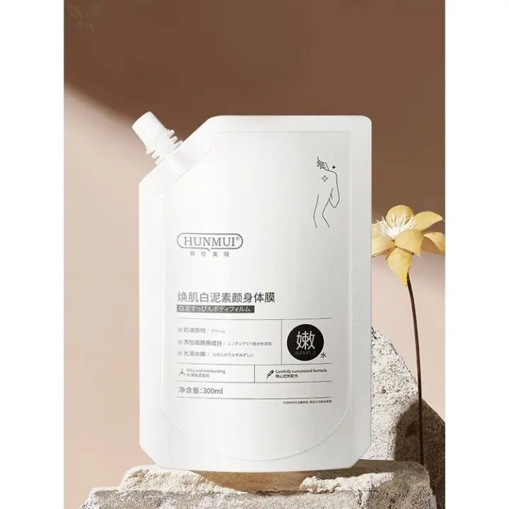 Ủ body toàn thân Hunmui 300ml nội địa Trung