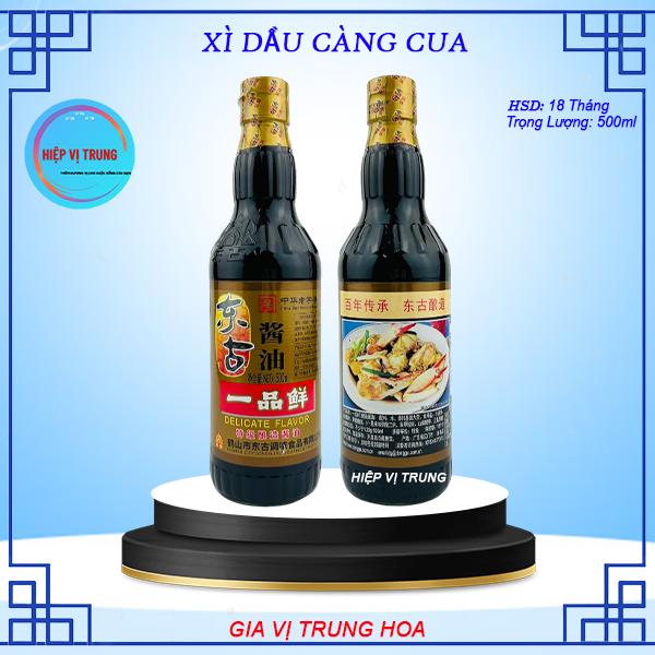 Xì Dầu Càng Cua Nhất Phẩm Tiên 500ml - Hàng Nội Địa Gia Vị Nước Sốt