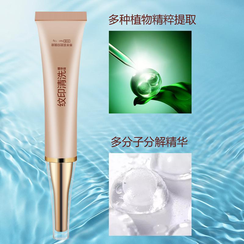 Product Introduction of Semi-Permanent Eyebrow Tattoo Eyeliner Eyebrow Washing Artifact Quickly Fade Eyebrow Washing Eyebrow Washing Facial Cleanser Light Color Eyebrow Washing Cream Remove Eyebrow Lines 4