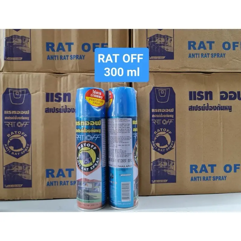 Xịt đuổi chuột Rat Off Anti Spray Thái Lan hiệu quả 300ml