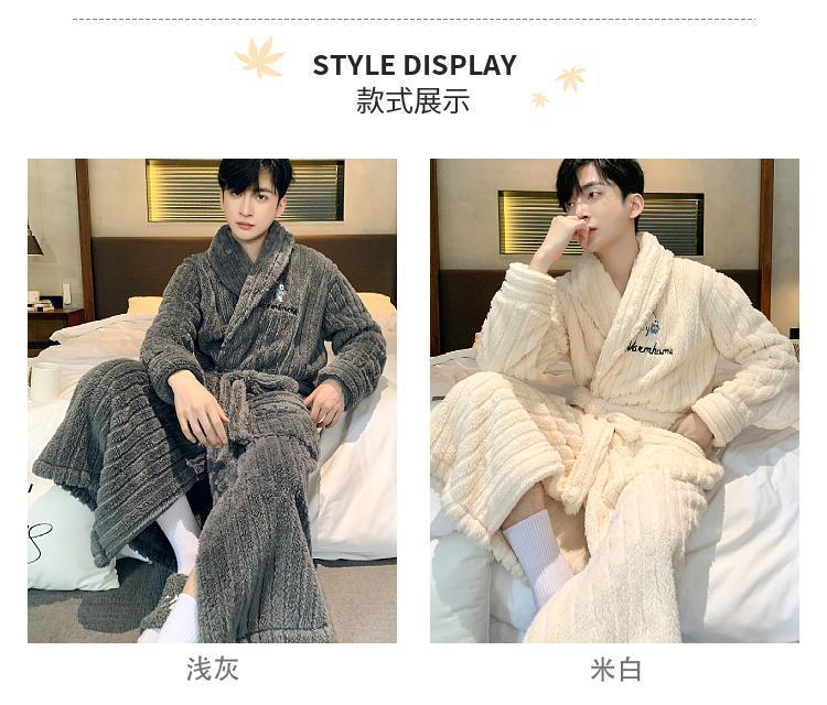Product Introduction of Autumn and Winter Long Nightgown Men's Coral Fleece Bathrobe Young Pajamas Winter Thickening Flannel Bathrobe Homewear Menswear Nightwear 7