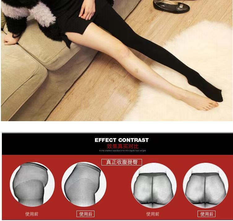 Product Introduction of Foreign Trade 680d Socks Spring and Autumn Stockings-Shaped Pantyhose Pants Compression Pants Stockings Children 1