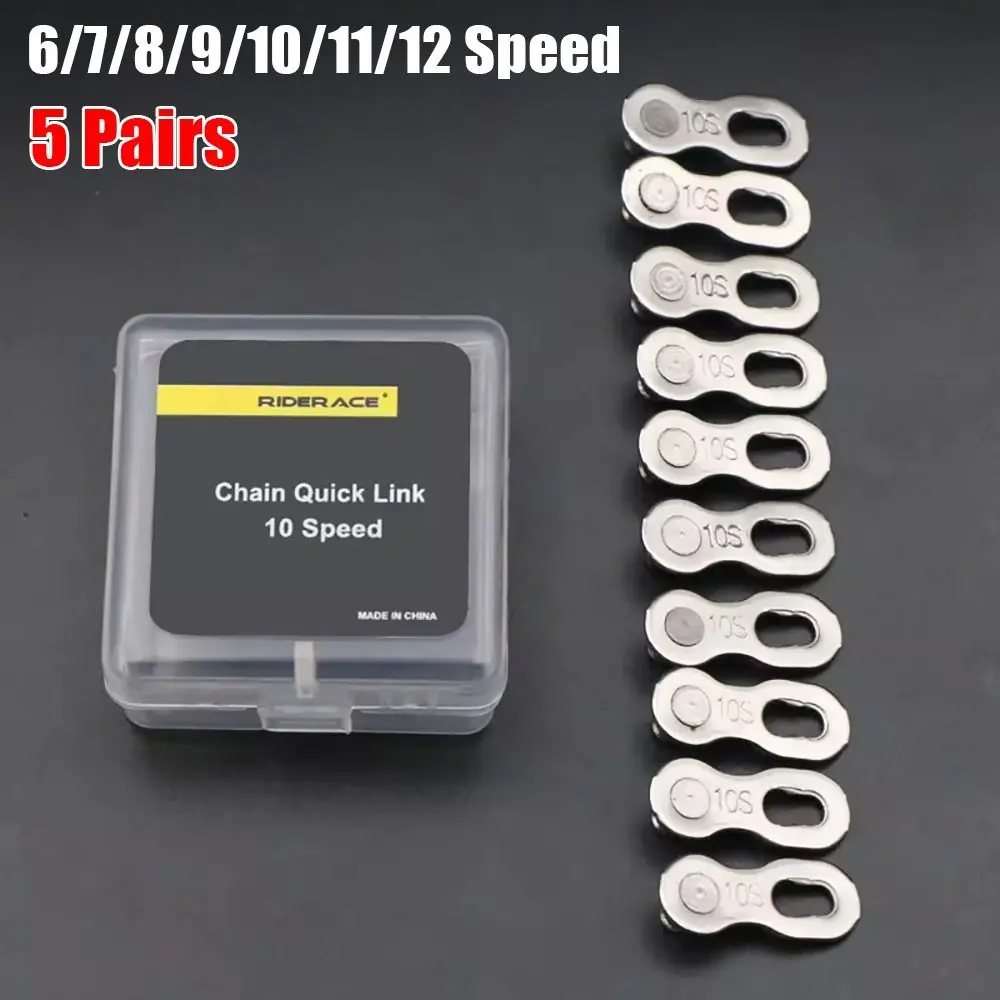 5Pairs New 6/7/8/9/10/11/12 Speed Bicycle Chain Link Buckle Master Link Connector Joints Metal Mountain Road Bicycle Quick Unbuckle Bicycle Accessories