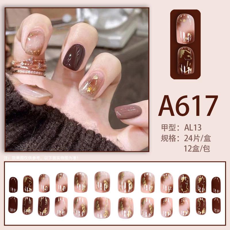 Product Introduction of Summer Autumn Gentle Simple Pure Desire Style Wearable Nail Tips Printed Solid Color French Style Detachable Fake Nails 17