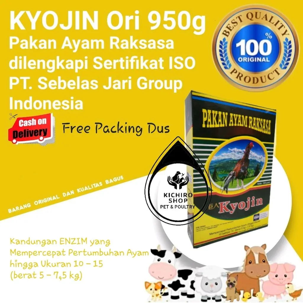 KYOJIN 950g Pakan Ayam Raksasa Voer Pur Mempercepat Pertumbuhan Pakan Ayam Laga, Ayam Hobi