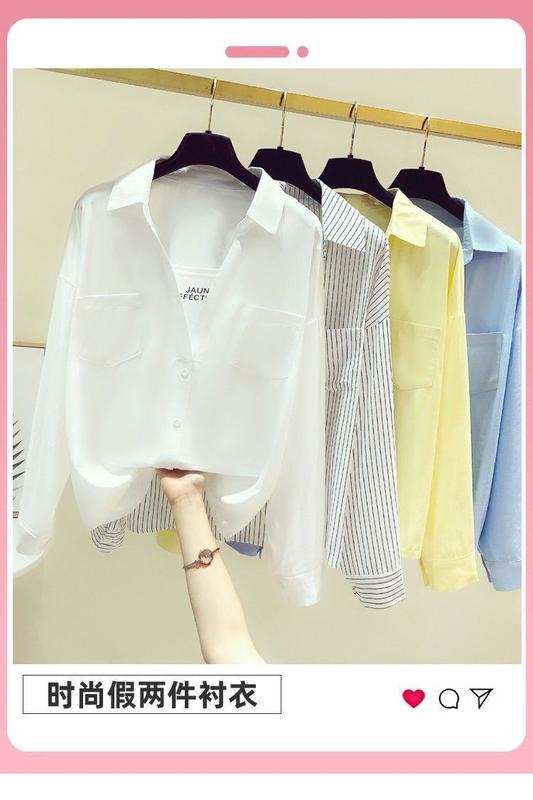 Product Introduction of Design White Younger Shirt Long Sleeve Women's Spring and Autumn 2023 New Korean Style Loose False Two Pieces All-Matching Top 1