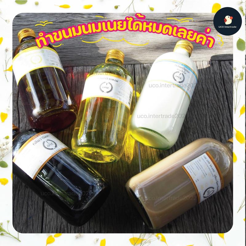 Product Introduction of พร้อมส่ง-COD  *ลดสูงสุด45 โค้ดZYPG2ANK * *คุ้มมาก* กลิ่นผสมอาหาร เดอะวัน*ขวดใหญ่ 453 มล. 1 ปอนด์ หลายกลิ่น วนิลลา ใบเตย ส้ม 3