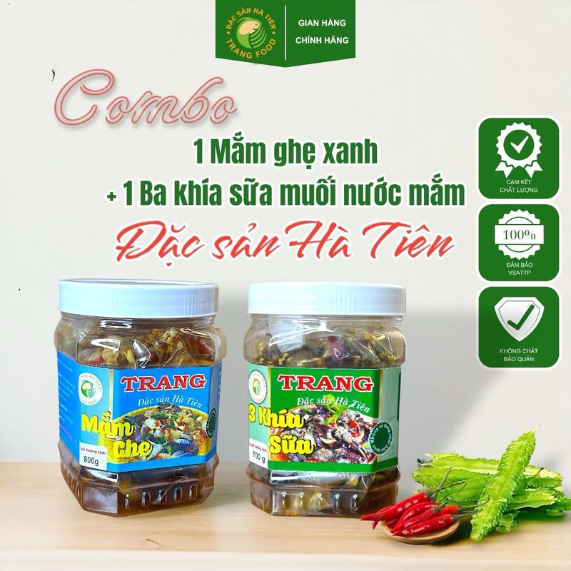 Combo 2 hộp - 1 Mắm ghẹ xanh + 1 Ba khía sữa muối nước mắm Trang Food - Cay