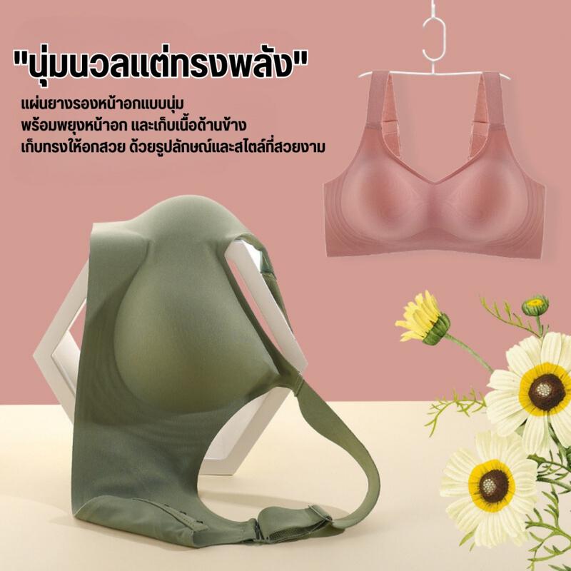 Product Introduction of Đồ Lót Áo Ngực Nữ, M-3XL, Thoáng Khí, Liền Mạch, Không Gọng, Thời Trang, Mút Mỏng, Vải Mềm, Giảm Nén, Giữ Cho Ngực Thắt Chặt, Giá Rẻ, Áo Bên Trong Không Gọng, Vải Mềm, Tích Hợp Mút 18
