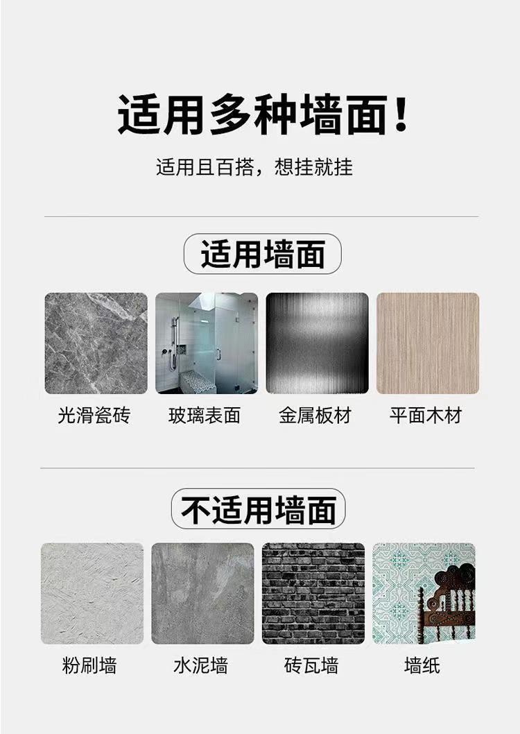 Product Introduction of Creative Bathroom Deodorizing Toilet Stickers - Self-Adhesive Waterproof Cartoon Decor with Long-Lasting Fragrance 15
