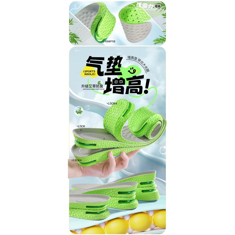 Miếng Lót Tăng Chiều Cao, Đệm Khí, Dành Cho Nam Và Nữ, Giảm Sốc Thể Thao, Thoải Mái, Vô Hình, Đàn Hồi Mềm, Không Nở, Thấm Hút Mồ Hôi, Chống Mùi 6