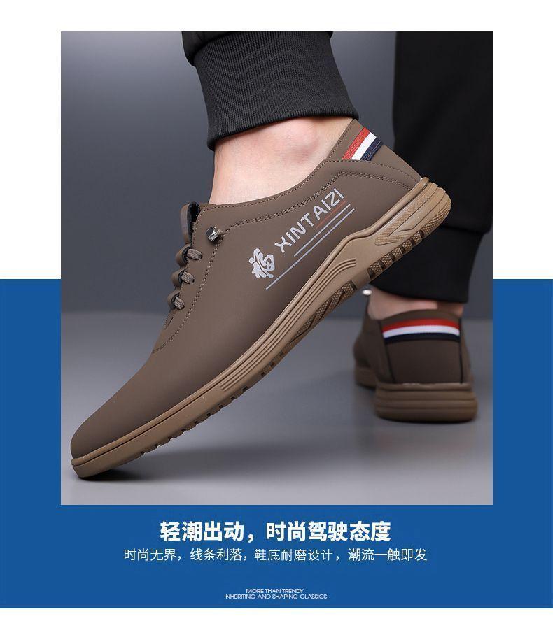 Product Introduction of Giày Nam, Hàng Mới Về 2024, Da Thật Thường Ngày Đế Mềm, Chống Trượt, Khử Mùi, Chống Mài Mòn, Phong Cách Quân Đội Lớp Một, Thích Hợp Cho Nam Giới 20