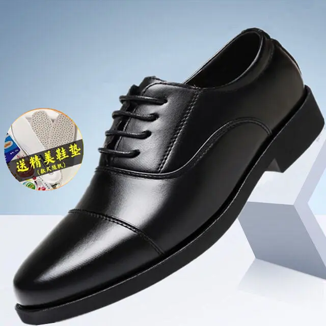 Formal Business Leather Shoes Men's Soft Bottom Three Connector Lace Black Interview Working Shoes Casual Men's Shoes Youth Slip-on Fashion Shoes